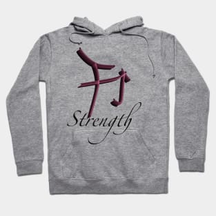 Strength Hoodie